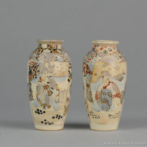 Antique set of 2 Japanese Satsuma Vases with Birds marked Base Japan 20th c