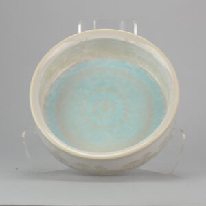 Shiwan 20th Century PROC 1970-1980 Chinese Porcelain Basin Crystalline Glaze