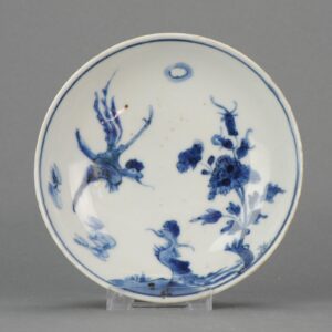Antique Chinese 17C Porcelain Tianqi or Chongzhen Transitional dish Phoenix