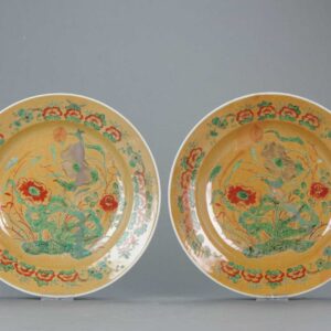 SET 26.5CM Kangxi Chinese Porcelain Dish Cafe Au Lait Famille Verte