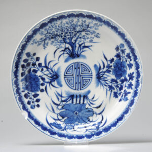 19th C Chinese Porcelain Blue and White Southeast Asia Blue de Hue China