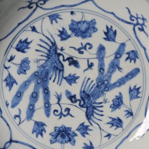 16C Ming Period Chinese Porcelain Dish Charger Phoenix Dragon Antique Marked