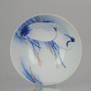 Vintage Arita Conical Crane bowl Beautiful Japanese Porcelain Plate Meiji/Showa