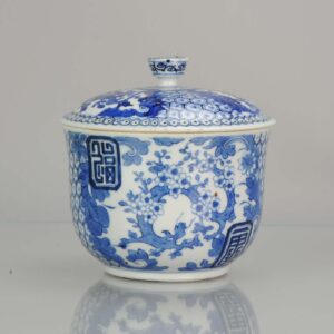 Antique Chinese 19th century Bleu de Hue Lidded Jar Vietnamese market