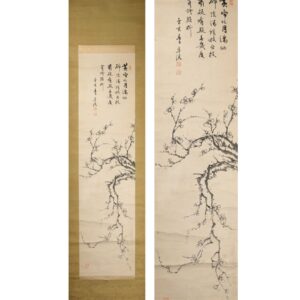 Lovely Nihonga Scene Meiji/Edo Period Scroll Japan Artist Spring Prunus Blossom