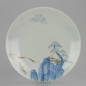 Antique 20th Japanese Porcelain Plate Scene of a Landscape Relief
