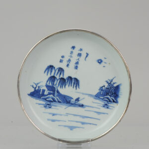 Antique Chinese Porcelain 19th century Bleu de Hue Plate Vietnamese market