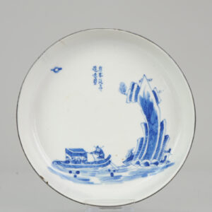 Antique Chinese Porcelain 19th century Bleu de Hue Plate Vietnamese market