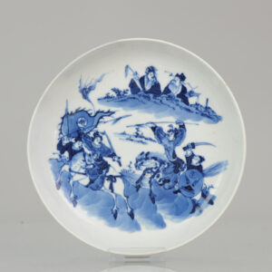 Antique Chinese Porcelain 19th century Bleu de Hue Plate Warriors Vietnamese market