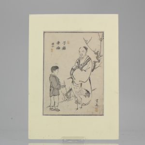 Lovely 19/20th Century Ink Drawing Painting of Wang Xizhi China Artist