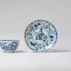 Antique 18C Chinese Porcelain Bird Flower City Tea Bowl Set China marked