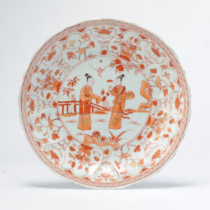 Antique Kangxi Period Blood and Milk Plate Chinese Porcelain Ladies in Garden