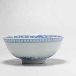 Antique Chinese Republic period Rice grain bowl with Qilin, China 20th c.