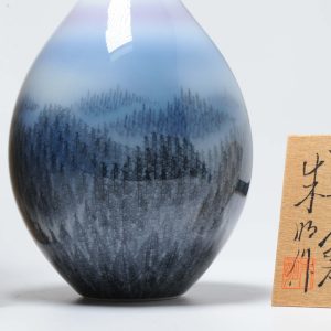 Vintage Japanese Vase Arita. Artist Fujii Shumei Winter Landscape Born. 1936