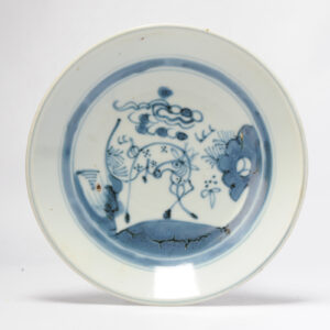 Unusual 19C Chinese porcelain kitchen ch’ing Qing Dish South East Asia HORSE