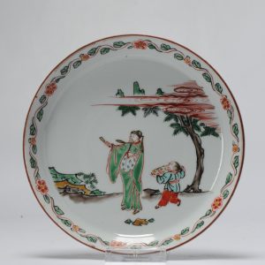 Antique/Vintage 19/20th century Arita dish in Ko Akae Chinese style. Ming