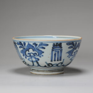 Unusual Antique 16/17C Chinese Porcelain China Bowl Symbolism Lotus Marked