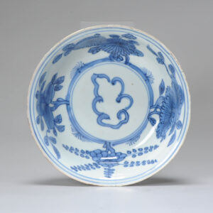 Unusual Antique 16/17C Chinese Porcelain China Bowl Symbolism Lotus Marked
