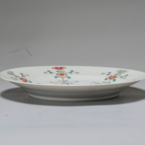 A very rare 19th/early 20th century Chinese Porcelain Plate Characters Rising Sun