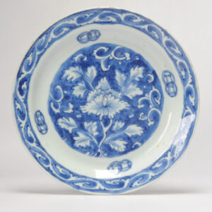 Kosometsuke Antique Chinese 17c Ming Dynasty Plate China Porcelain Lotus