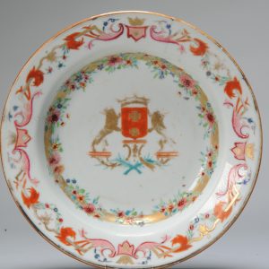 Antique Chinese Armorial Plate Porcelain Qianlong Period Rare!