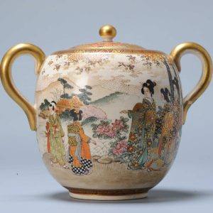 Antique Meiji period Japanese Satsuma Jar with mark Japan 19c