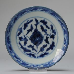 Chinese – 19th century – Porcelain Plate – Fenghuang – China – Antique