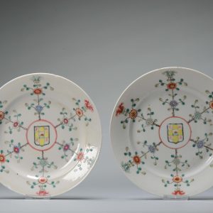 Pair 1908-1911 Chinese Porcelain Plate City Characters Rising Sun Dao Administration