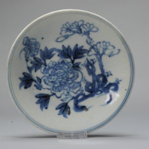 Chinese – 19th century – Porcelain Plate – Flowers – China – Antique – Kitchen Qing