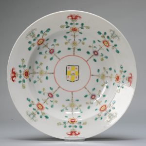 26CM 1908-1911 Chinese Porcelain Plate City Characters Rising Sun Dao Administration
