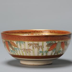 Antique Meiji period Japanese Ryozan Satsuma Bowl with mark Japan 19c
