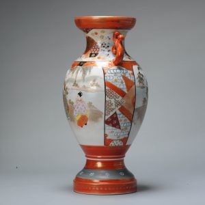 Antique Meiji period Japanese kutani vase with mark Japan 19c