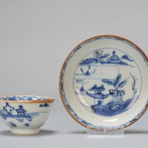 A Chinese export porcelain Blue and White TEABOWL AND SAUCER