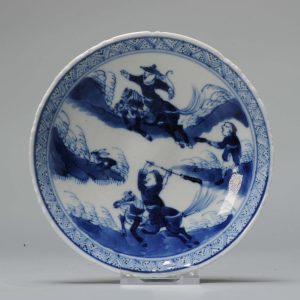 19C Kangxi Revival Chinese porcelain dishes Horses Hunter Kangxi Marked