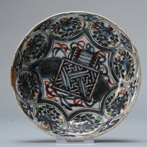 Rare Ca 1600 Chinese Porcelain Ming Period Wanli Kraak Plate Dish Overdecorated