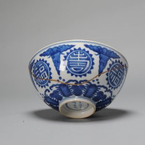 A Kintsugi Kangxi period Chinese Porcelain Blue white bowl Jiajing marked