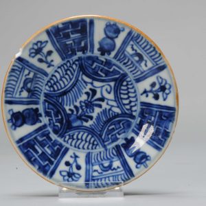 A Small Kangxi/Yongzheng period Chinese Porcelain Blue white Dish