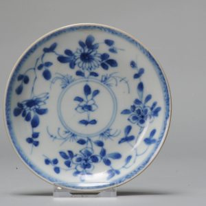 A Ca Mau shipwreck Yongzheng period Chinese Porcelain Blue white Batavian Tea bowl