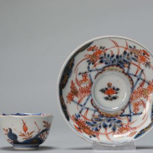 18C Japanese Porcelain Flower Tea Cup Bowl & Saucer Saucer Imari Edo Period