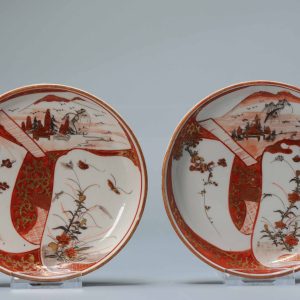 Antique Meiji period Japanese Porcelain Kaiseki Kutani Akae plates Japan 19th/20th century
