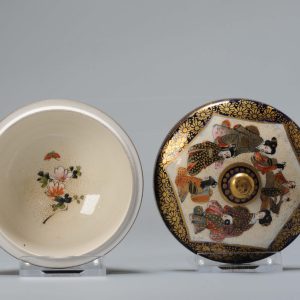 Antique Meiji period Japanese Satsuma Jar with Lid Figural decoration marked