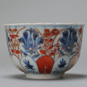 A Japanese Edo period Gold Imari Porcelain Bowl Japan Sothebys