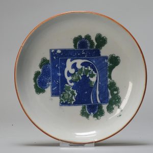 Antique Meiji/Taisho period Japanese Porcelain Kaiseki Dish 19th/20th century