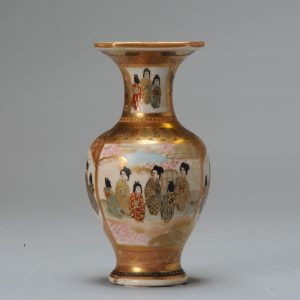 Antique Meiji period Japanese Satsuma vase with mark Japan 19c