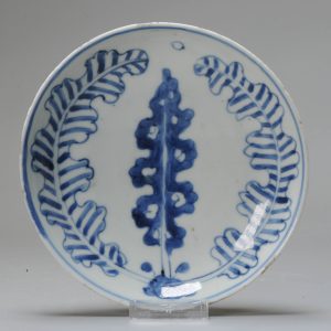 Kosometsuke Antique Chinese 17c Ming Dynasty Plate China Porcelain Cabbage