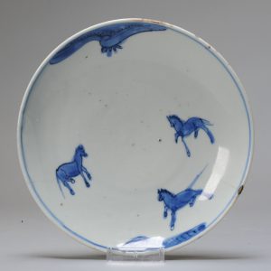 Kosometsuke Antique Chinese 17c Ming Dynasty Plate China Porcelain 3 horses