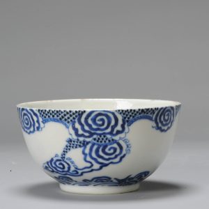 Antique 19C Chinese Porcelain Bowl Bleu de Hue Vietnamese Marked Base