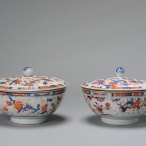 A Pair of Chinese export porcelain Imari Tureen Bowls with floral decoration