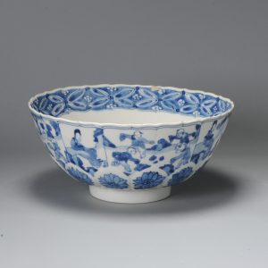 A Rare Kangxi porcelain Blue and White Bowl with Boys Playing and ladies sitting