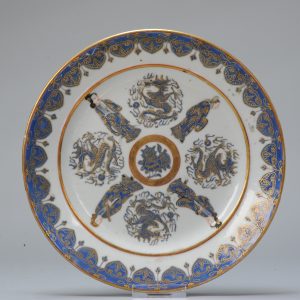 Antique 19C Chinese porcelain Cantonese Dish Lady scene in Gold and Blue